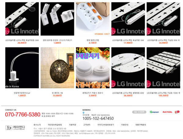 49c351e5f2eba71cb128d0760722b839_1470623