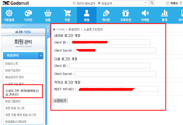 6daed6ec3f120a5ce60285d4943bdb48_1470792