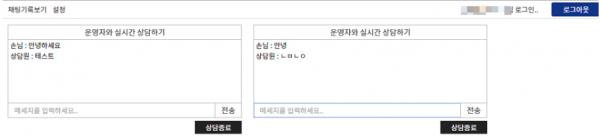 15eeeaed01076a8c44c83b0dcf5576cf_1488857