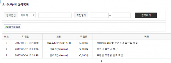 2d75c88503aa851a36a39bd86eaa780b_1493883